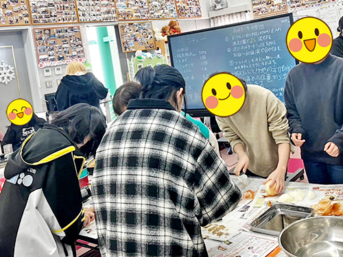 画像の説明