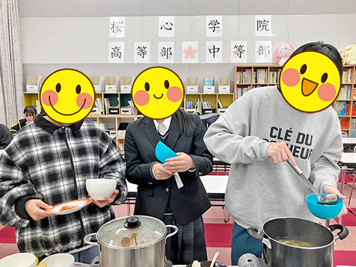 画像の説明