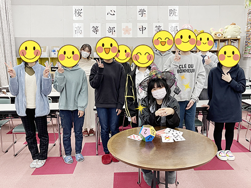 画像の説明