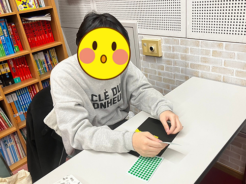 画像の説明