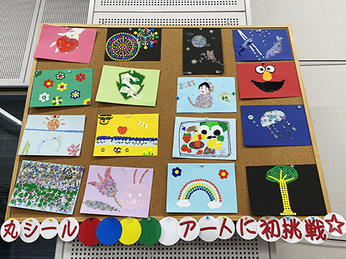 画像の説明