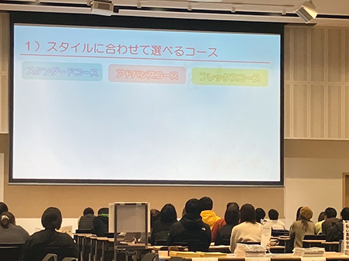 画像の説明