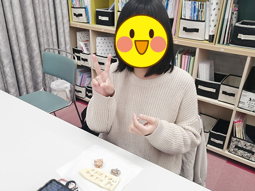 画像の説明