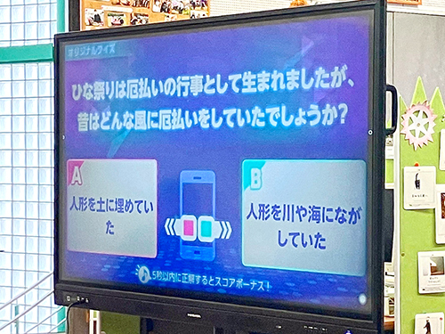 画像の説明