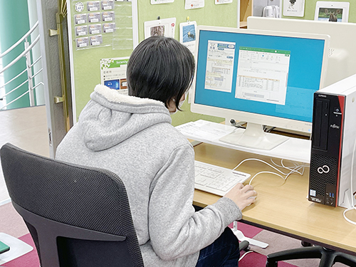 画像の説明