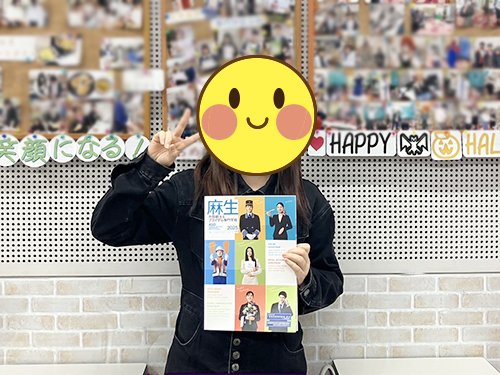 画像の説明