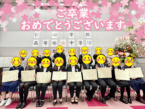 画像の説明
