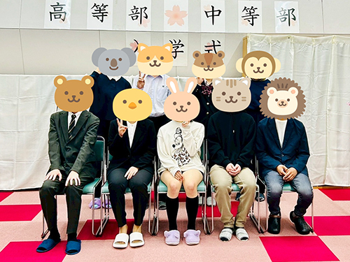 画像の説明