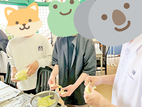 画像の説明