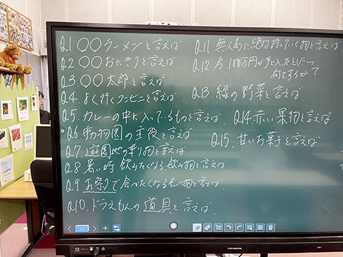 画像の説明