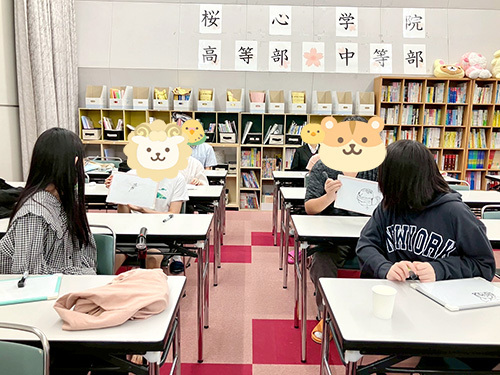 画像の説明