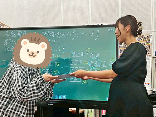 画像の説明