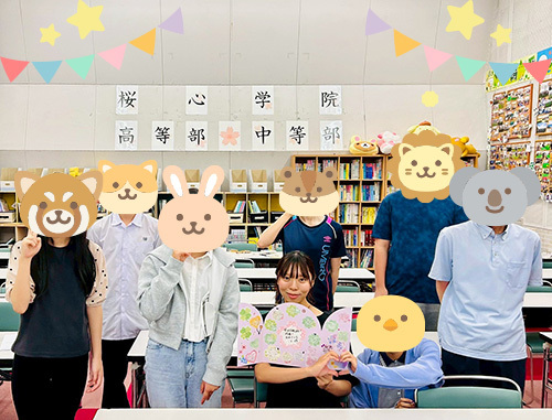 画像の説明