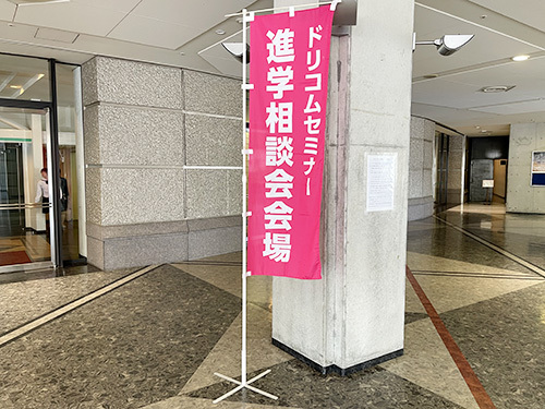 画像の説明