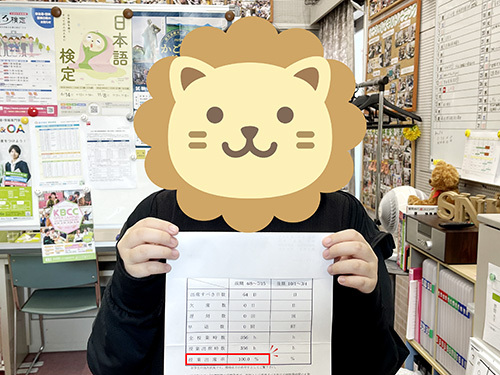 画像の説明