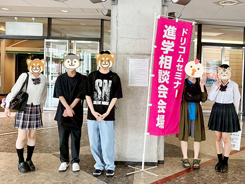 画像の説明